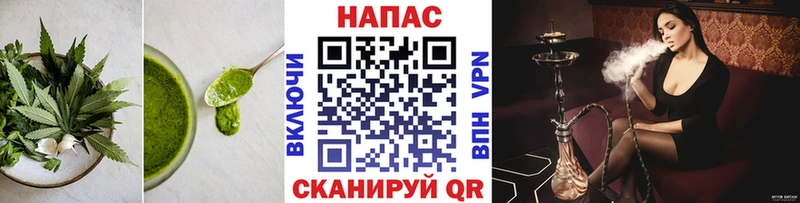 Canna-Cookies конопля  мега   Выкса 