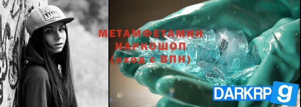 твердый Кодинск