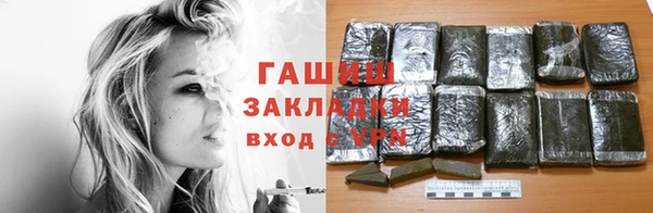 крисы Алексеевка