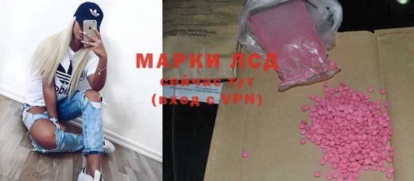 крисы Алексеевка