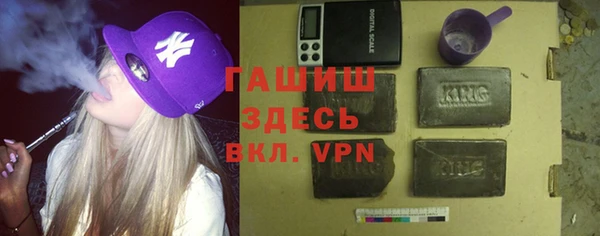 крисы Алексеевка
