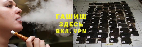 твердый Алзамай