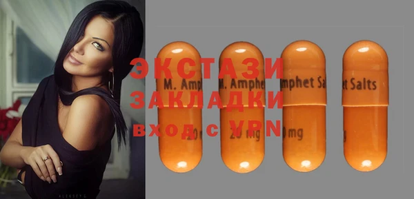 mix Козловка