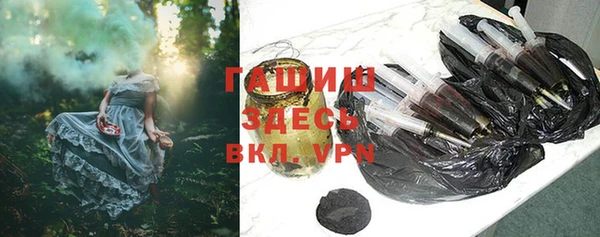крисы Алексеевка