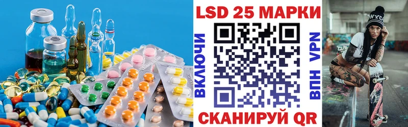omg маркетплейс как найти закладки Выкса Лсд 25 экстази ecstasy