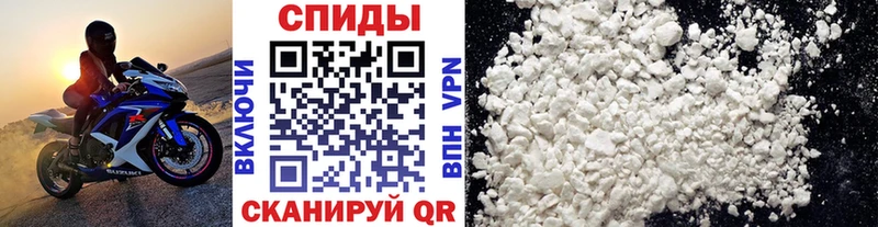 Метамфетамин витя  Выкса 