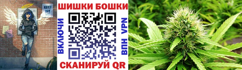 darknet состав  Выкса  Марихуана планчик 